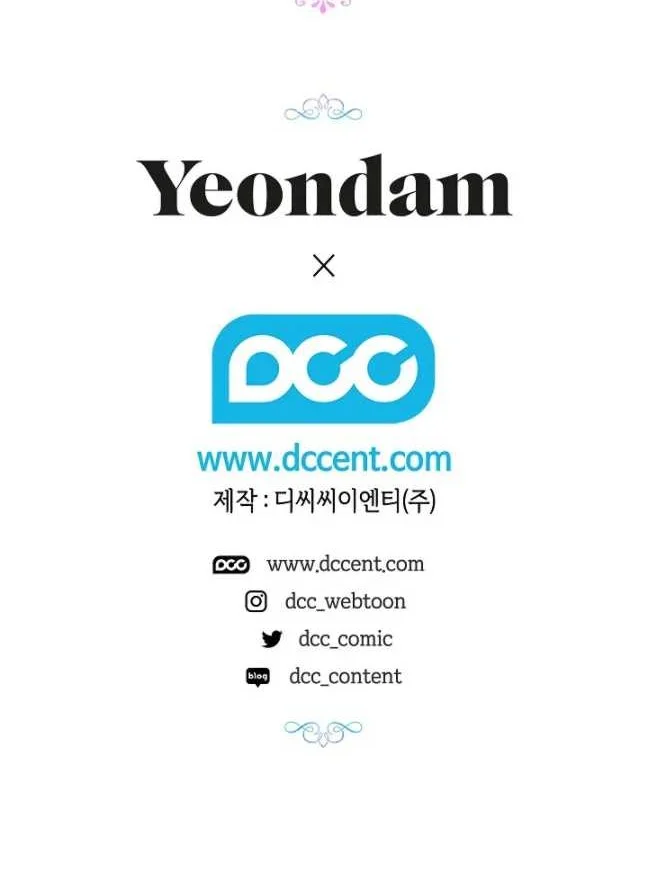 When the Villainess Is in Love Chapter 15 Gambar 32