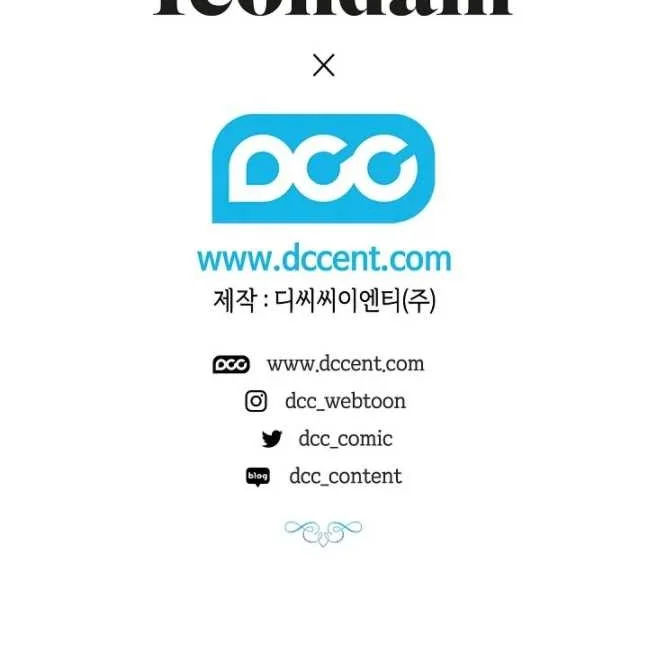 When the Villainess Is in Love Chapter 16 Gambar 31