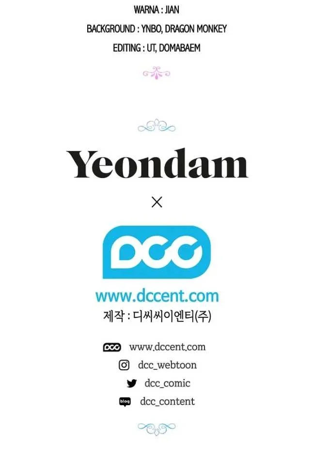 When the Villainess Is in Love Chapter 17 Gambar 31