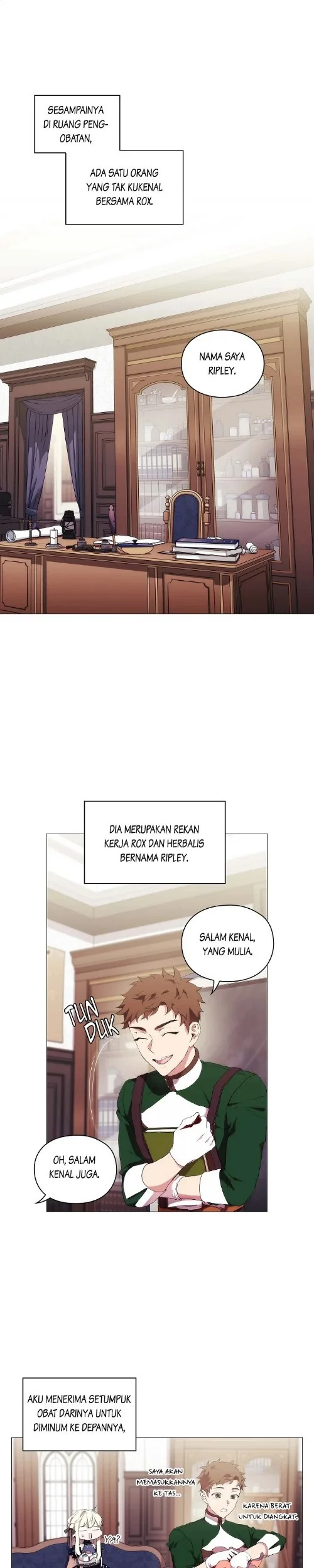 Komik When the Villainess Is in Love Chapter 18 gambar nomor 1