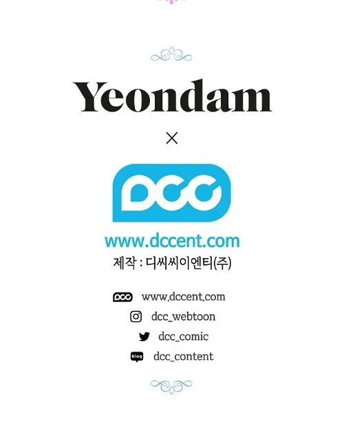 When the Villainess Is in Love Chapter 18 Gambar 22