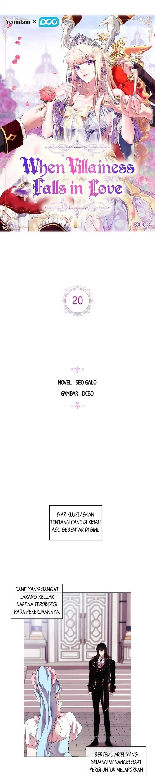 Komik When the Villainess Is in Love Chapter 20 gambar nomor 1