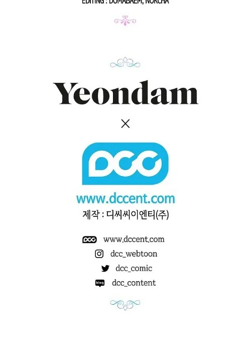 When the Villainess Is in Love Chapter 20 Gambar 23