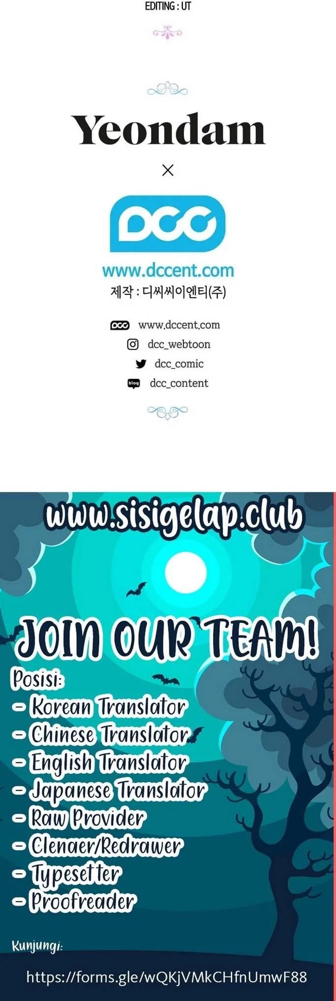 When the Villainess Is in Love Chapter 3 Gambar 36