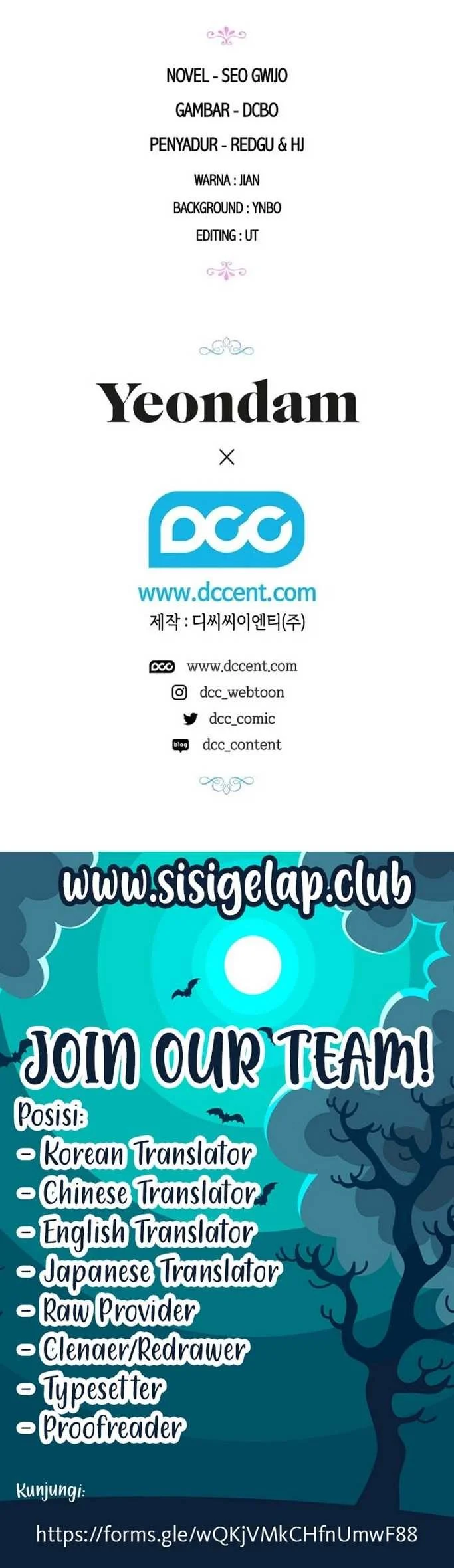 When the Villainess Is in Love Chapter 5 Gambar 31