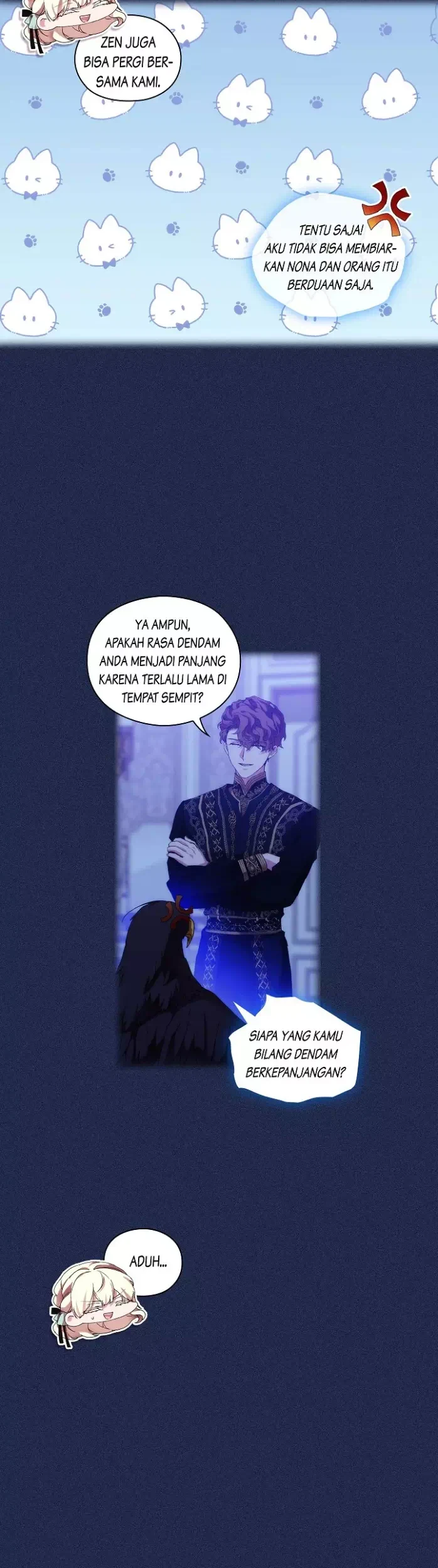 When the Villainess Is in Love Chapter 59 Gambar 16