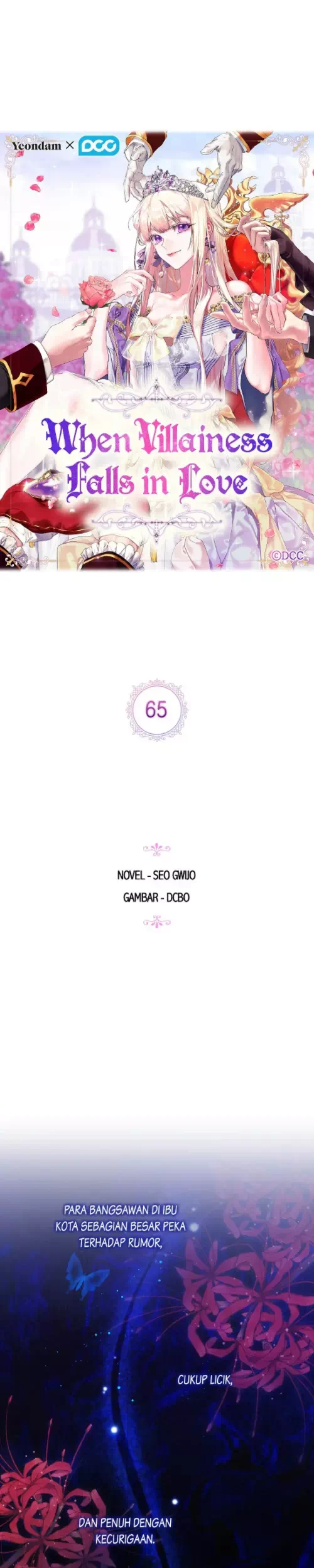 When the Villainess Is in Love Chapter 65 Gambar 5