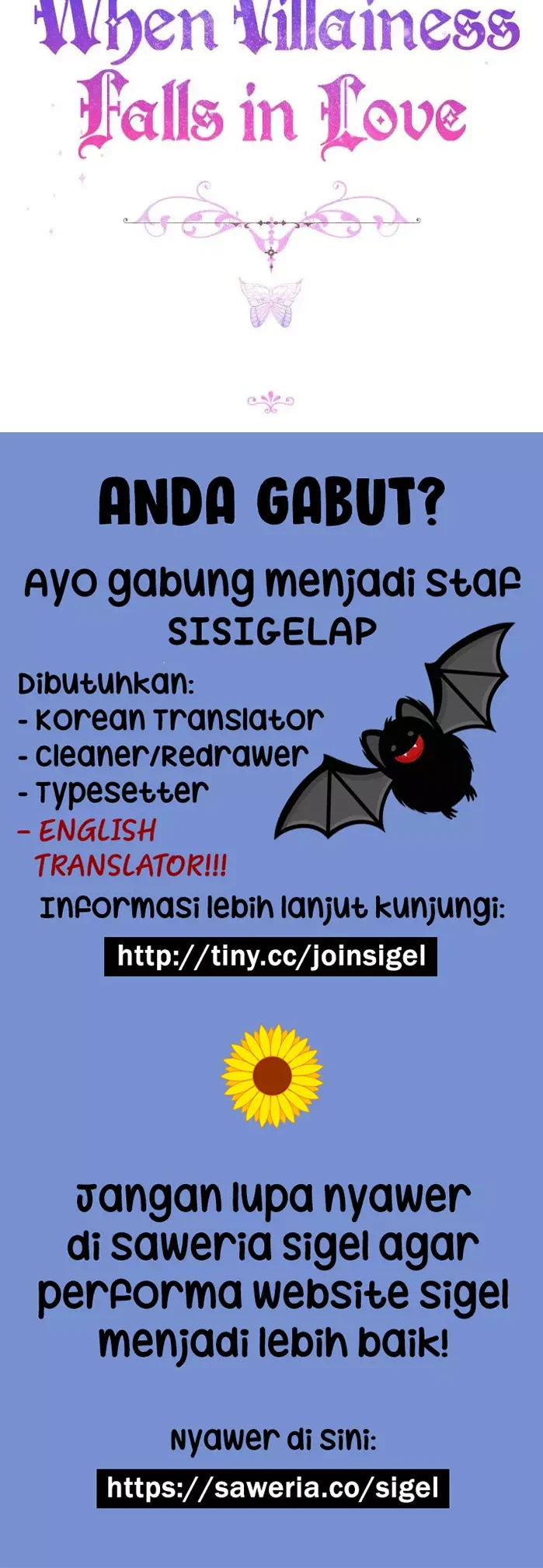 When the Villainess Is in Love Chapter 69 Gambar 34