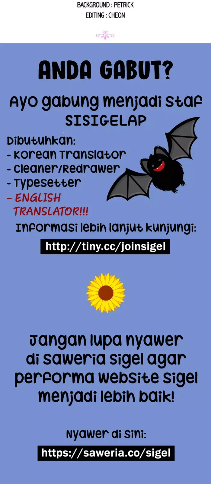 When the Villainess Is in Love Chapter 70 Gambar 30