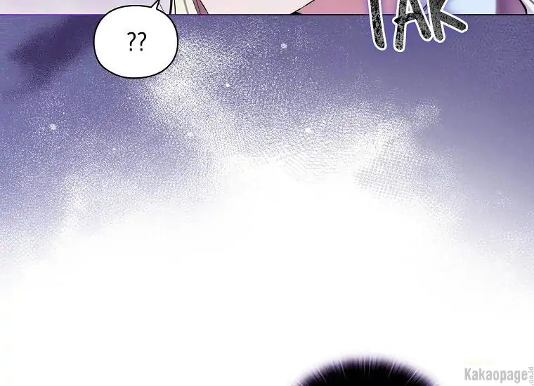 When the Villainess Is in Love Chapter 71 Gambar 100