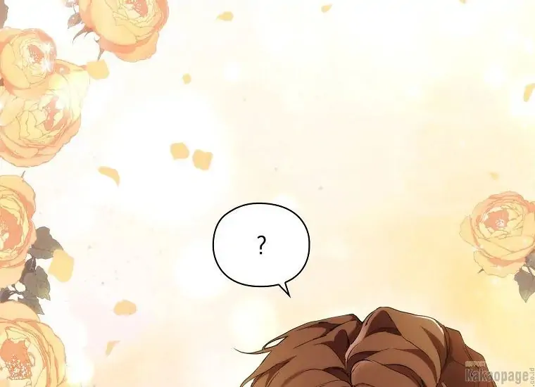 When the Villainess Is in Love Chapter 71 Gambar 103