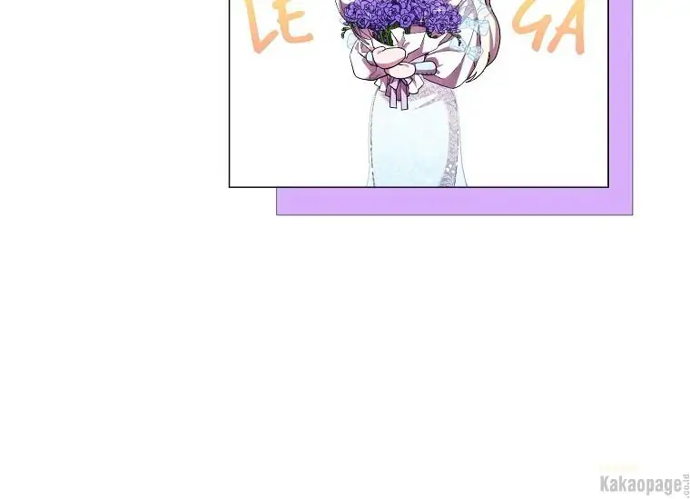 When the Villainess Is in Love Chapter 71 Gambar 108