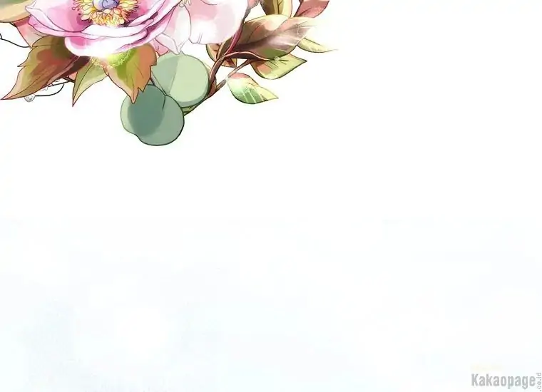 When the Villainess Is in Love Chapter 71 Gambar 14