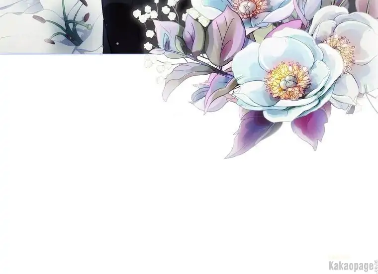 When the Villainess Is in Love Chapter 71 Gambar 17