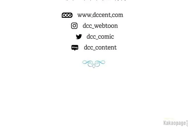 When the Villainess Is in Love Chapter 71 Gambar 198