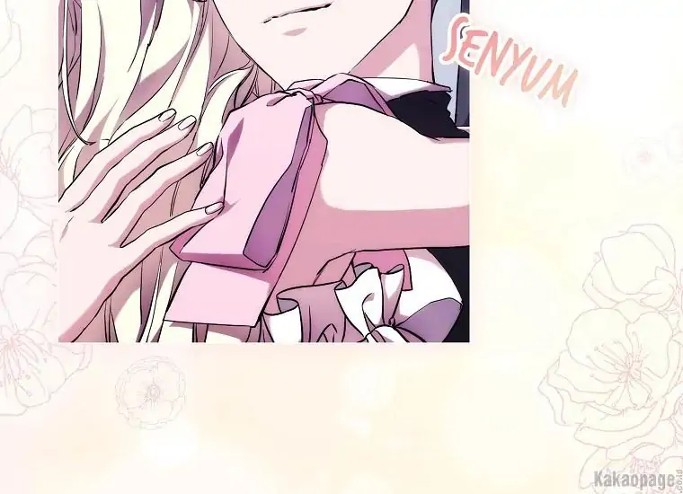 When the Villainess Is in Love Chapter 71 Gambar 26