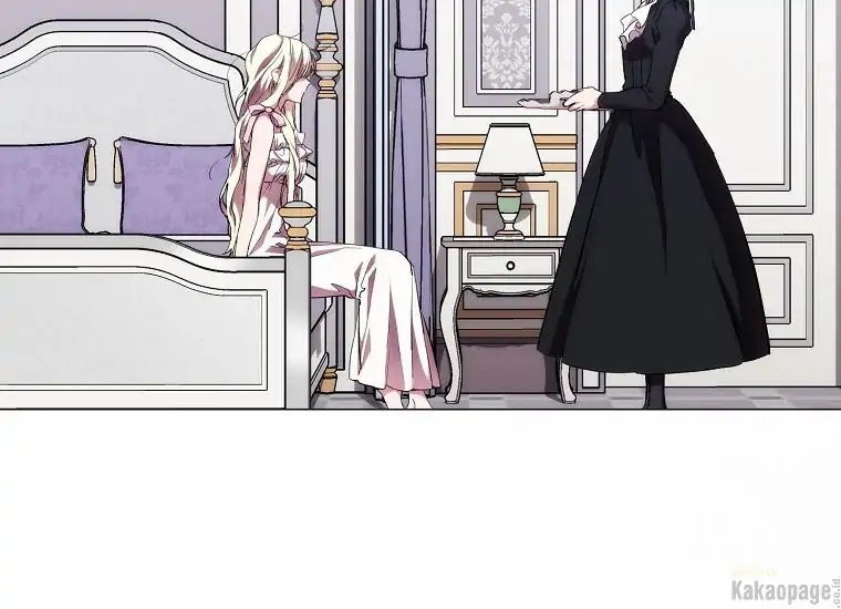 When the Villainess Is in Love Chapter 71 Gambar 3