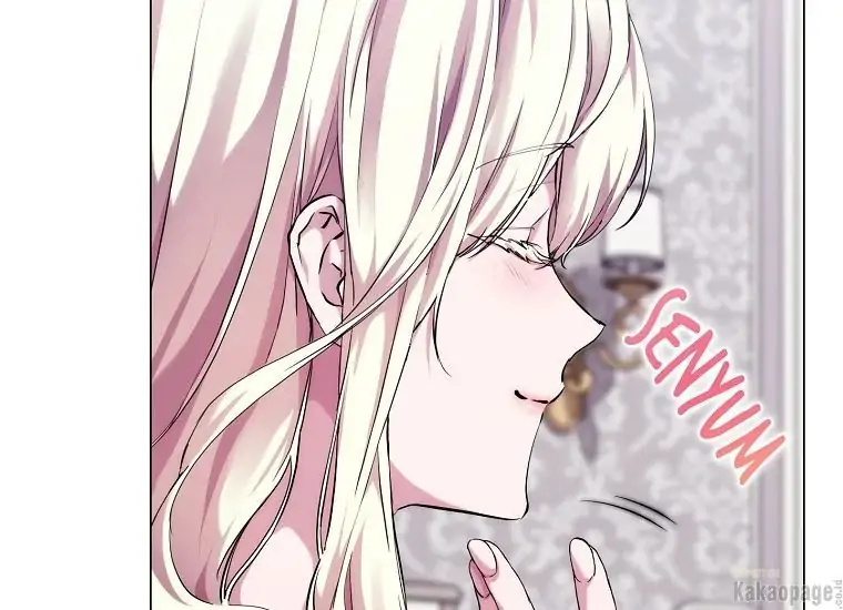 When the Villainess Is in Love Chapter 71 Gambar 38