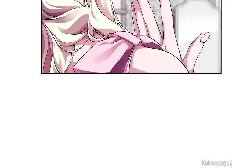 When the Villainess Is in Love Chapter 71 Gambar 39