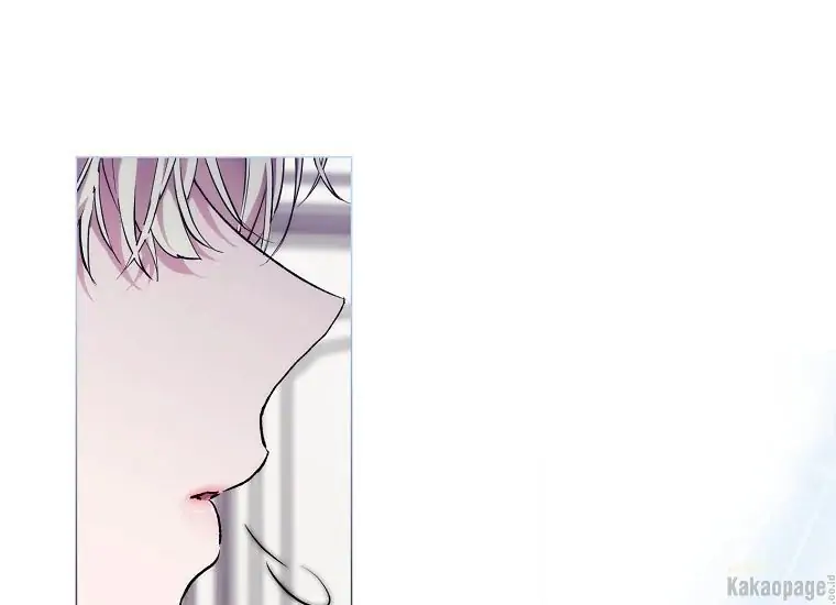 When the Villainess Is in Love Chapter 71 Gambar 40