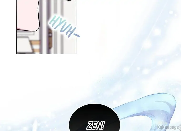 When the Villainess Is in Love Chapter 71 Gambar 41