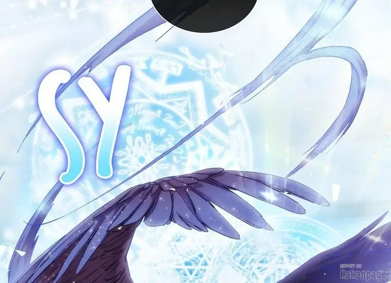 When the Villainess Is in Love Chapter 71 Gambar 42