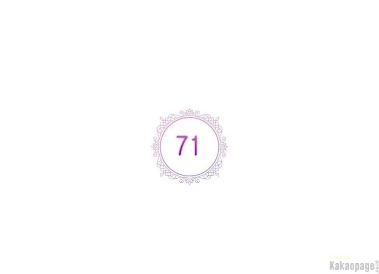 When the Villainess Is in Love Chapter 71 Gambar 66