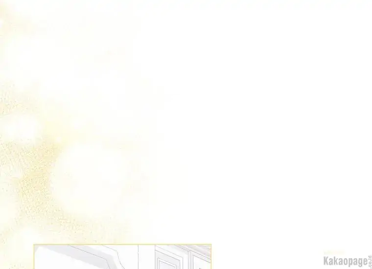 When the Villainess Is in Love Chapter 71 Gambar 72