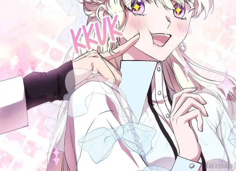 When the Villainess Is in Love Chapter 71 Gambar 84