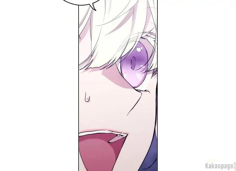 When the Villainess Is in Love Chapter 72 Gambar 118