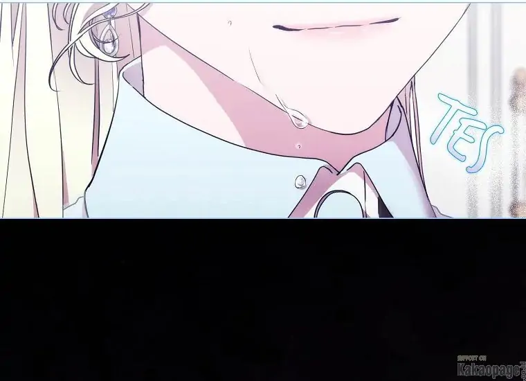 When the Villainess Is in Love Chapter 72 Gambar 173