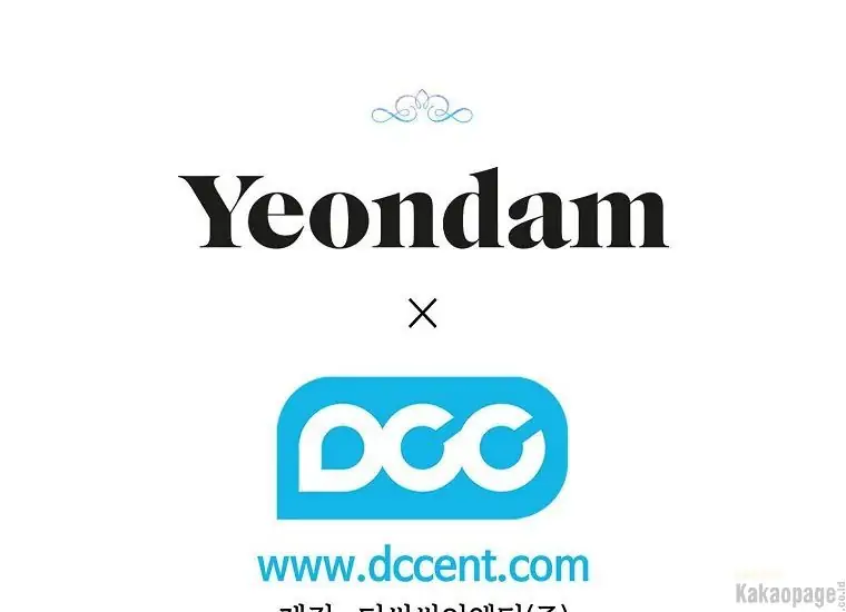 When the Villainess Is in Love Chapter 72 Gambar 204