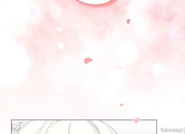 When the Villainess Is in Love Chapter 72 Gambar 49