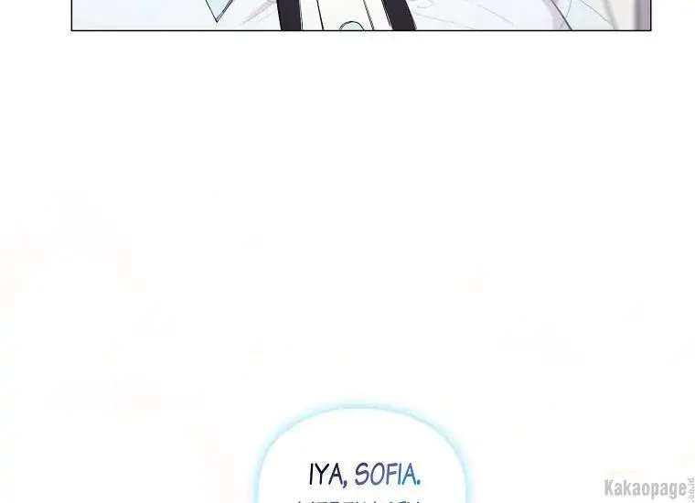 When the Villainess Is in Love Chapter 72 Gambar 53