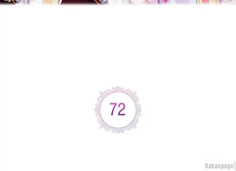 When the Villainess Is in Love Chapter 72 Gambar 61