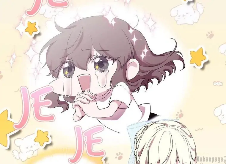 When the Villainess Is in Love Chapter 72 Gambar 83