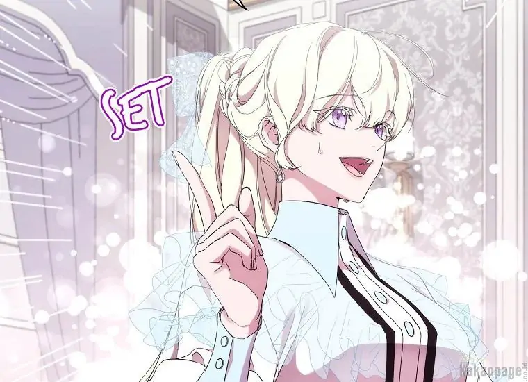 When the Villainess Is in Love Chapter 72 Gambar 95