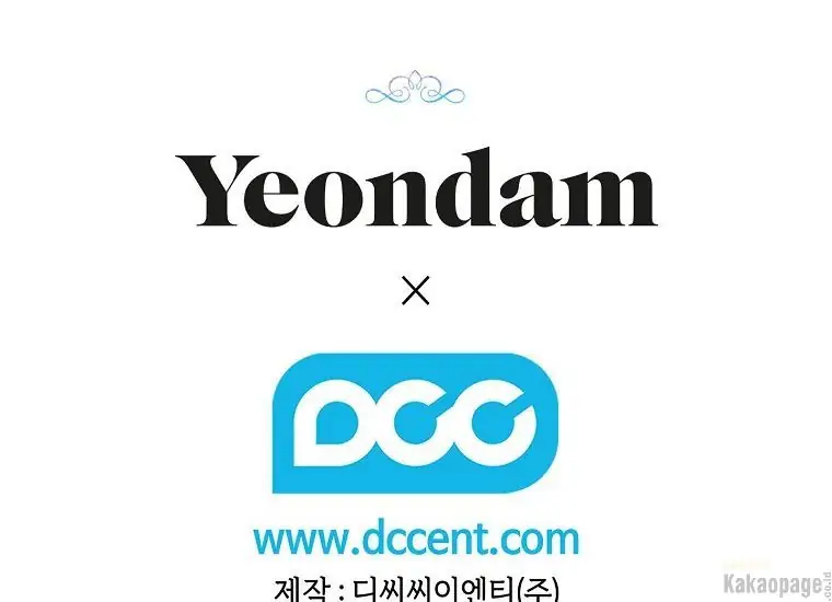 When the Villainess Is in Love Chapter 73 Gambar 212