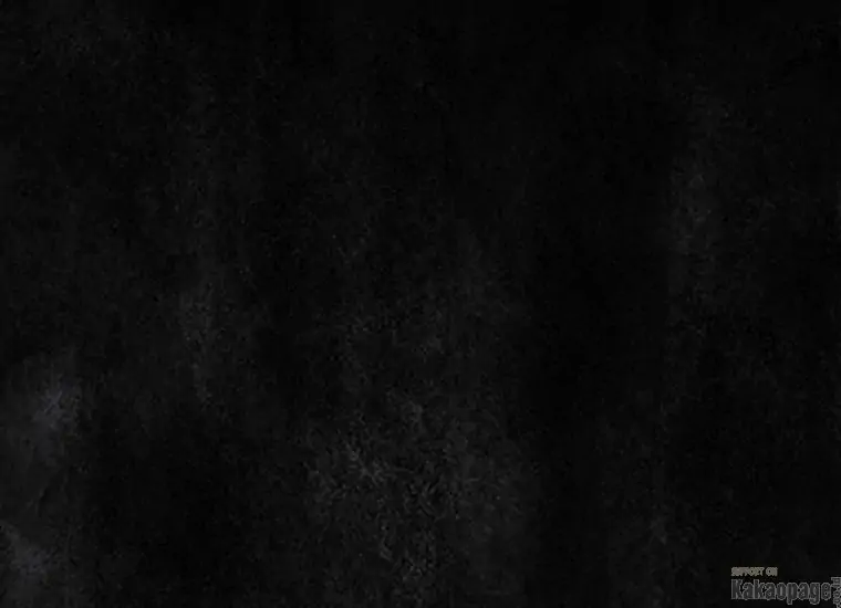 When the Villainess Is in Love Chapter 73 Gambar 22