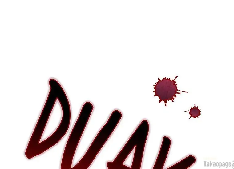 When the Villainess Is in Love Chapter 73 Gambar 33