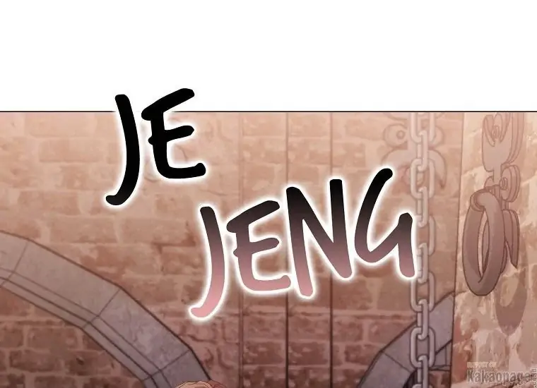 When the Villainess Is in Love Chapter 73 Gambar 38