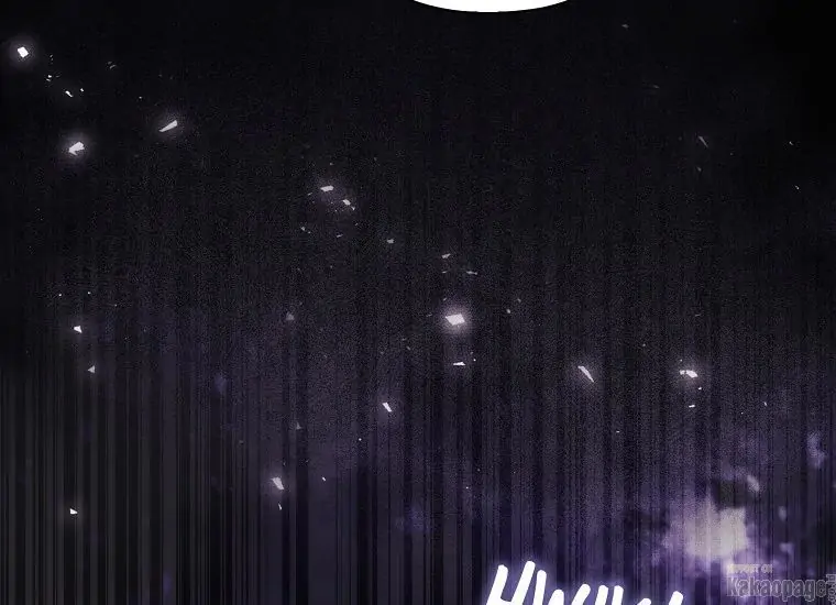 When the Villainess Is in Love Chapter 73 Gambar 55