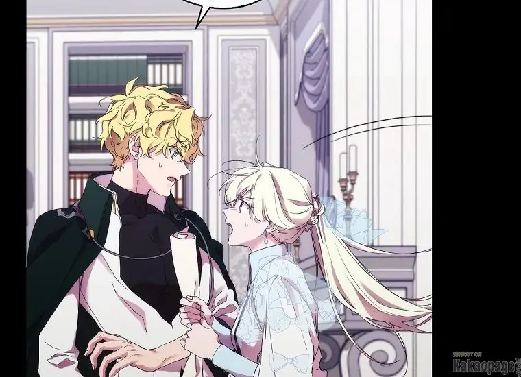 When the Villainess Is in Love Chapter 73 Gambar 59