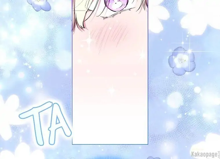 When the Villainess Is in Love Chapter 73 Gambar 7