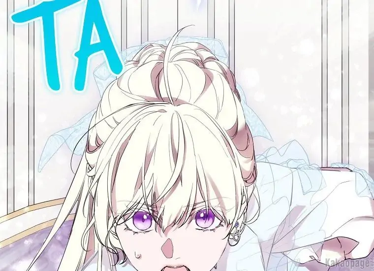 When the Villainess Is in Love Chapter 73 Gambar 91