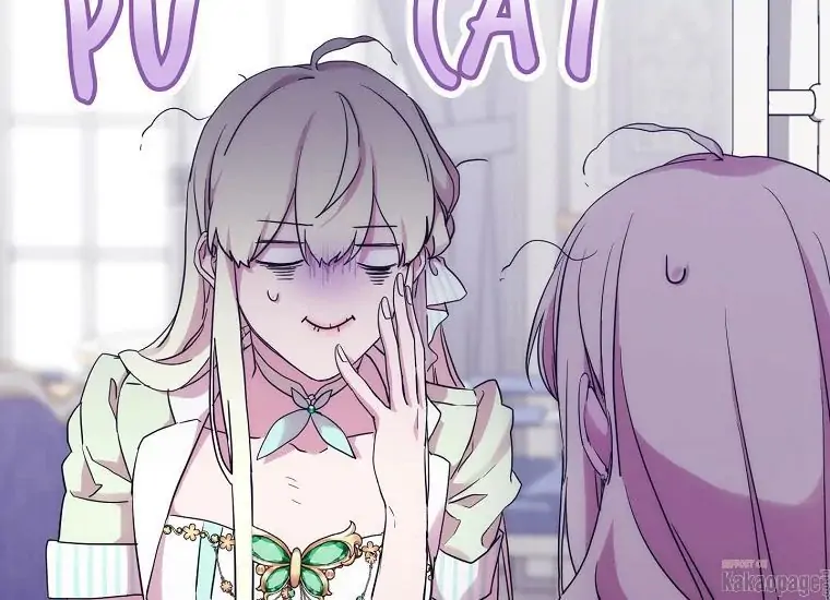 When the Villainess Is in Love Chapter 74 Gambar 107