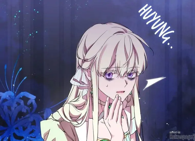 When the Villainess Is in Love Chapter 74 Gambar 113