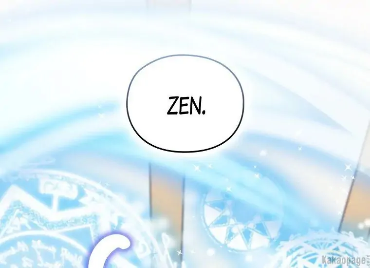 When the Villainess Is in Love Chapter 74 Gambar 199