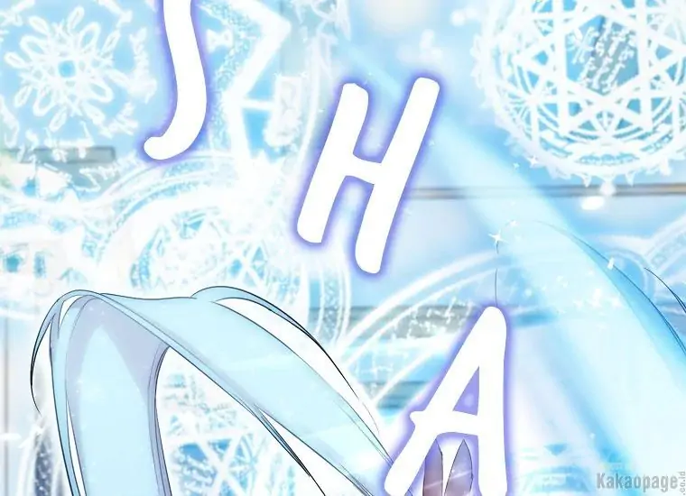 When the Villainess Is in Love Chapter 74 Gambar 200