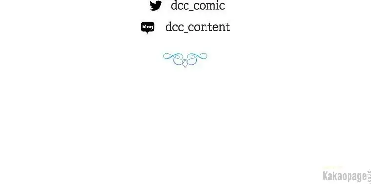 When the Villainess Is in Love Chapter 74 Gambar 222